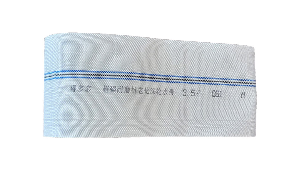 河南编织工艺-涤纶水带