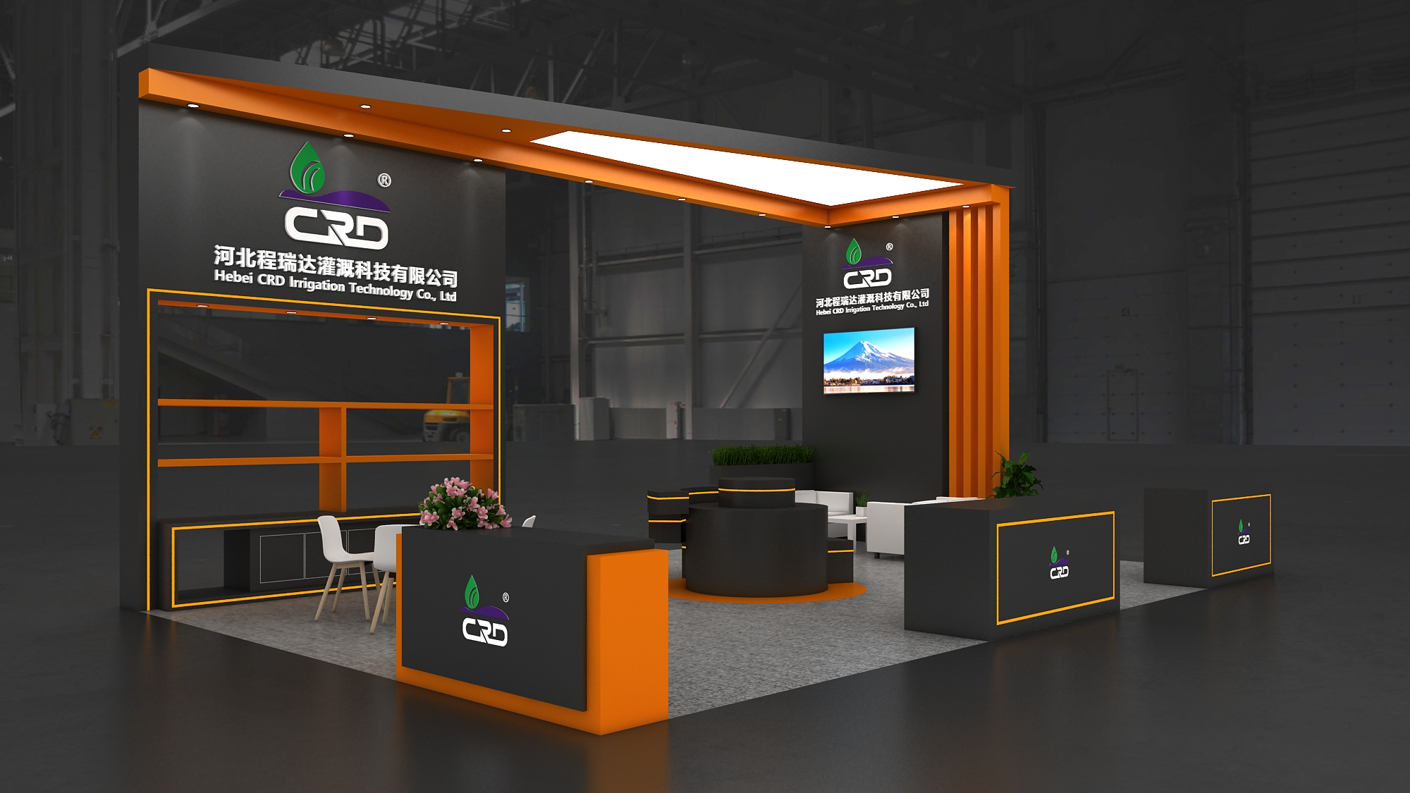 河南2026 北京灌溉展，程瑞达邀您共探智慧农业